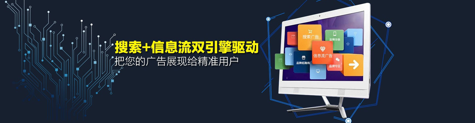 尤溪sem怎么做